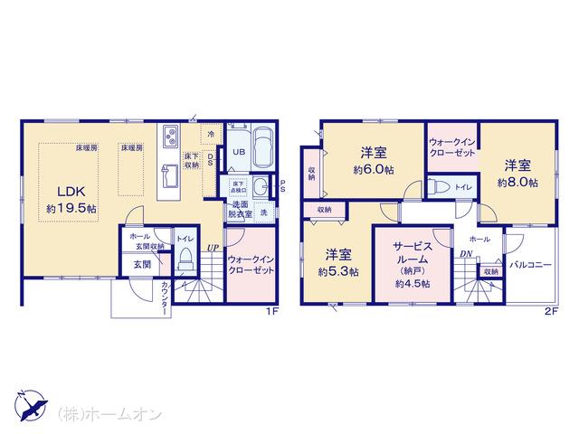 detached 千葉県流山市鰭ケ崎