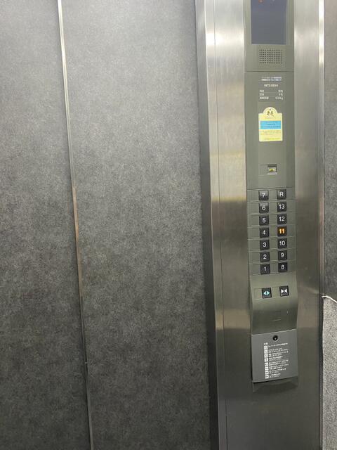 共用部（その他）