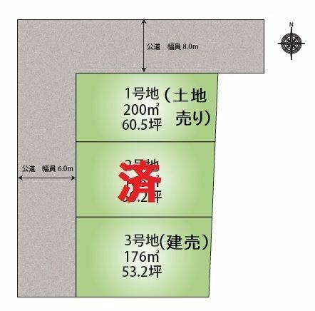 detached 千葉県君津市中富 地図を見る