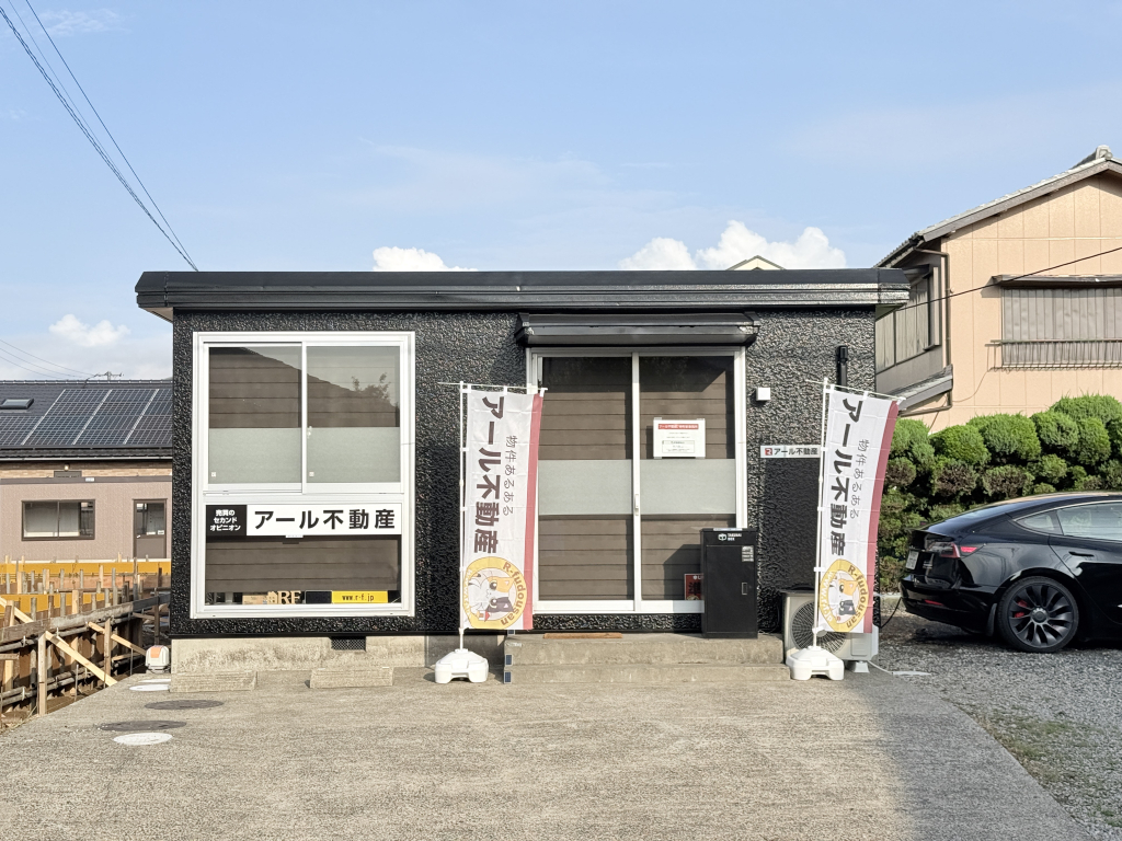 情報提供会社