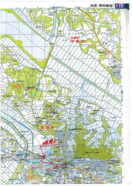detached 千葉県佐倉市田町