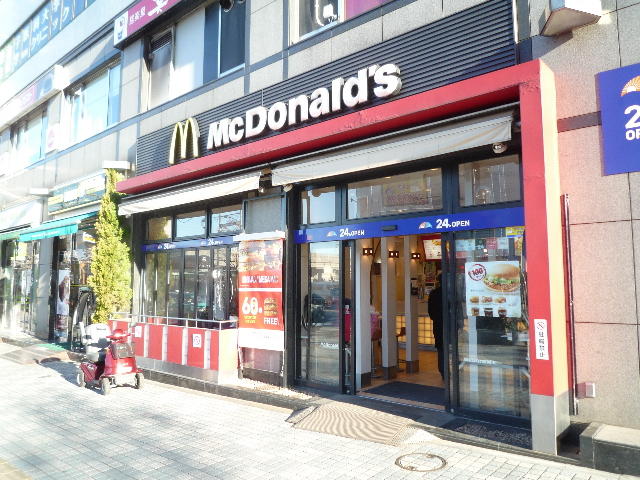 マクドナルド田端駅前店 (649m)