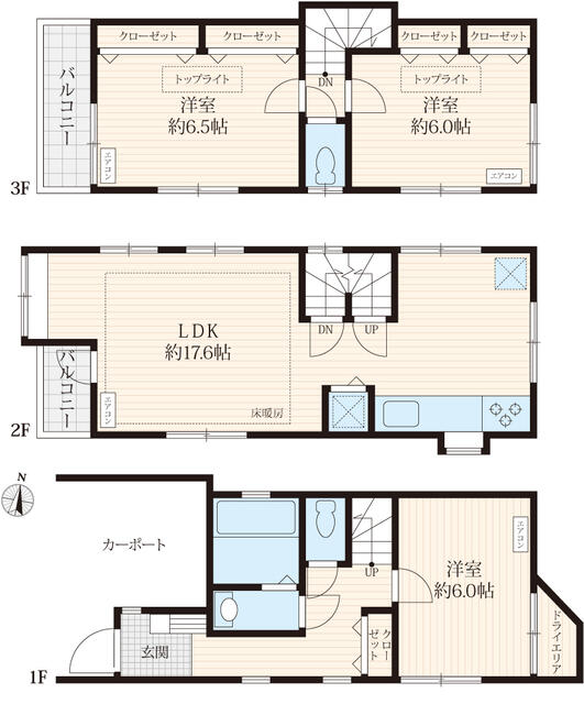 detached 東京都目黒区下目黒５丁目 地図を見る