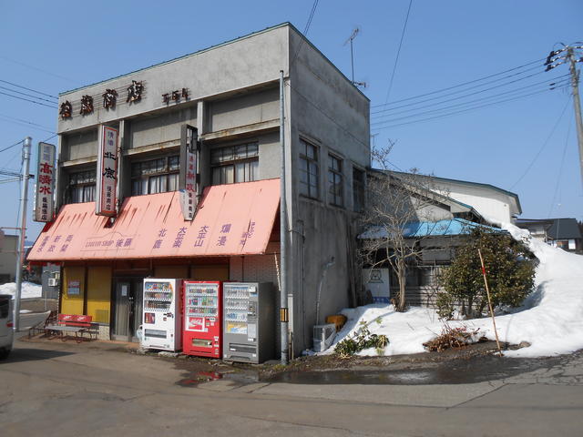 detached 秋田県北秋田市下杉字川井境 地図を見る