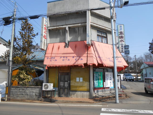 detached 秋田県北秋田市下杉字川井境 地図を見る