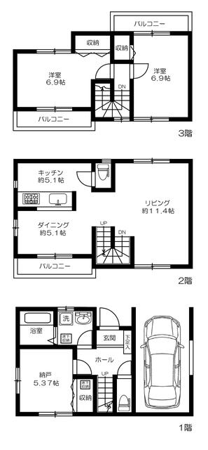 house for sale in 葛飾区, Tokyo | ¥29,800,000 | 2SLDK | Akiyama house fi…
