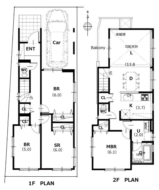 house for sale in 練馬区, Tokyo | ¥59,800,000 | 3SLDK | Akiyama house fi…