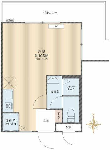 マンション方南町二葉 1階 物件写真 2