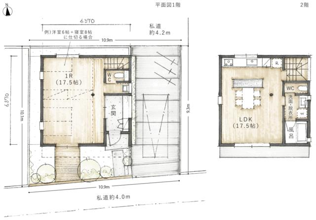 東京都東久留米市の一戸建て | 5830万円 | 1LDK | 104.93m² | Akiyama house finder