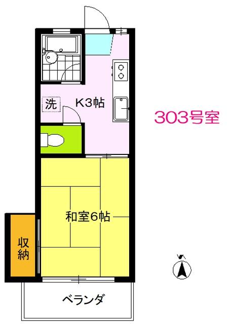 【不動産ジャパン】物件詳細:東京都大田区北馬込2丁目/馬込駅の物件情報:マンション