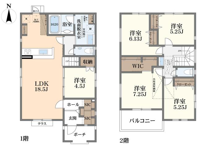 house for sale in 世田谷区, Tokyo | ¥142,800,000 | 5LDK | Akiyama house f…