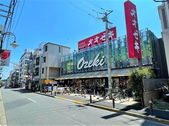スーパーオオゼキ上野毛店 (510m)