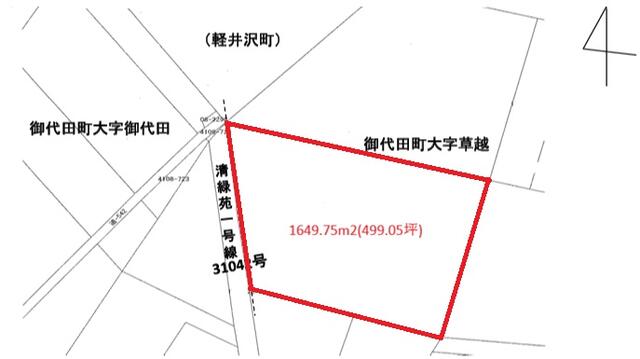 detached 長野県北佐久郡御代田町大字草越