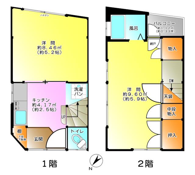 【ハトさん(ハトマーク東京不動産)】東京都墨田区京島1丁目の 竹岡貸家 2K 貸家 【ハトさん(ハトマーク東京不動産)】東京都墨田区京島1丁目の 竹岡貸家 2K 貸家