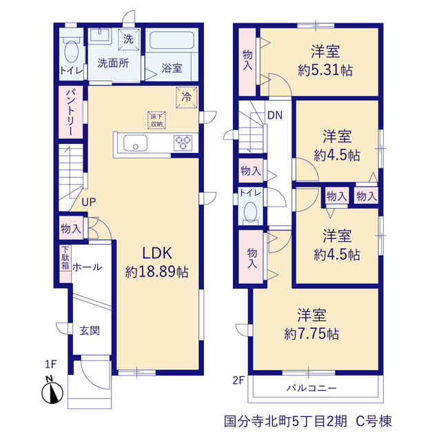 国分寺北町５丁目２期 C号棟 物件写真