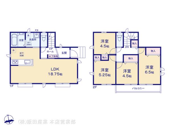国分寺北町３丁目 F号棟 物件写真 2