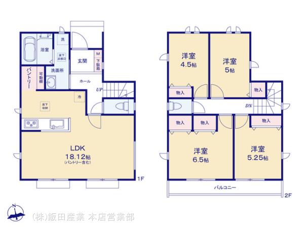 国分寺北町３丁目 A号棟 物件写真 2