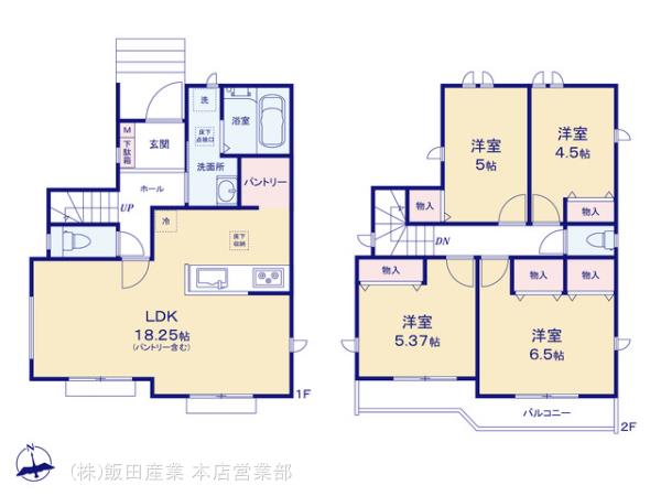 国分寺北町３丁目 H号棟 物件写真