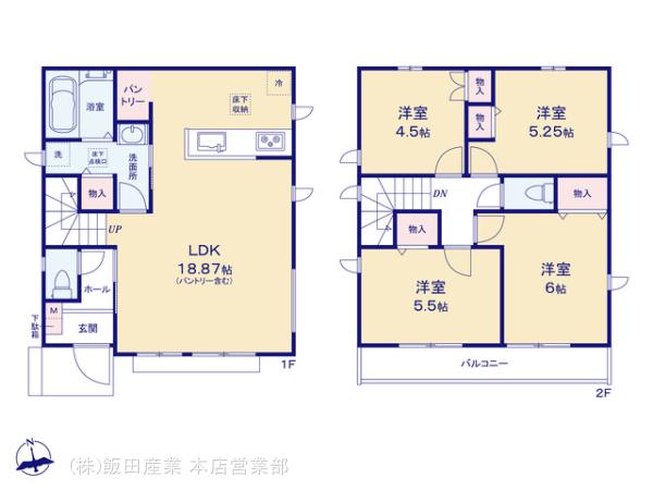 国分寺北町３丁目 J号棟 物件写真