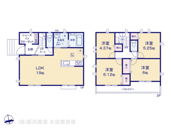 国分寺北町３丁目 G号棟 物件写真 2