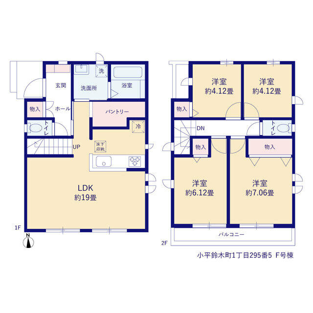 小平鈴木町１丁目２９５番５ F号棟 物件写真