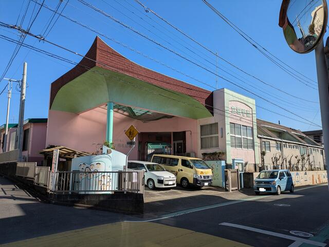 上田名幼稚園 (190m)