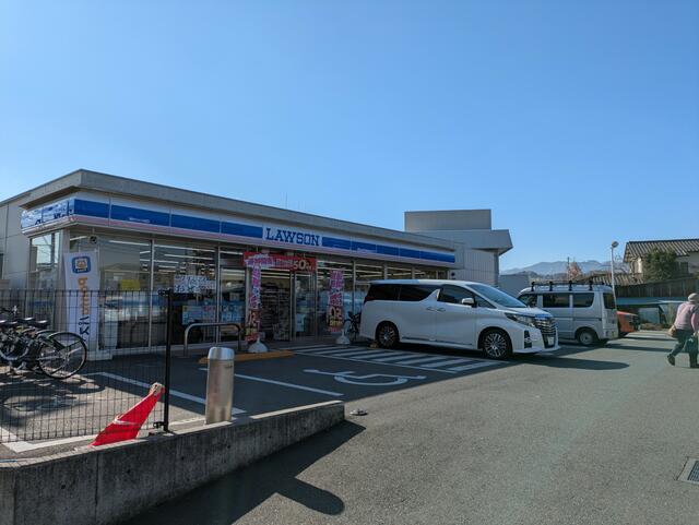 ローソン (300m)