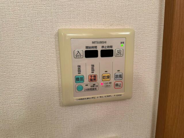 リクレイシア富士見台 3階 物件写真 14