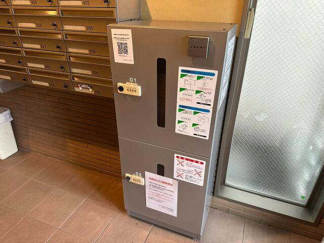 リクレイシア富士見台 3階 物件写真 15