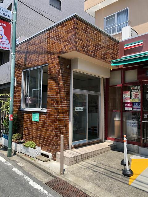 まいばすけっと雑司が谷１丁目店 (231m)
