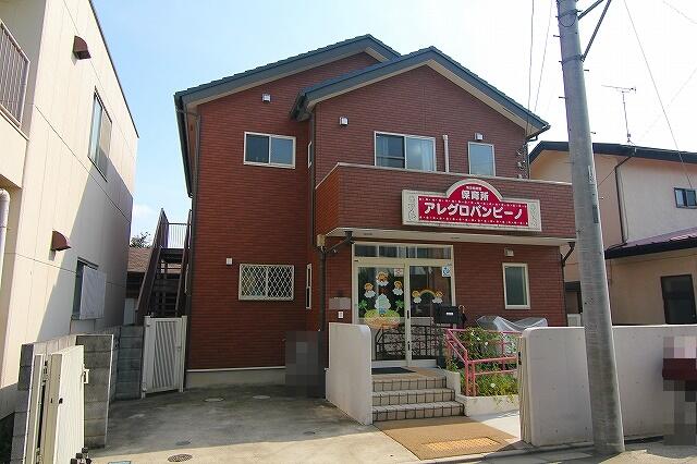 保育所アレグロバンビーノ (142m)