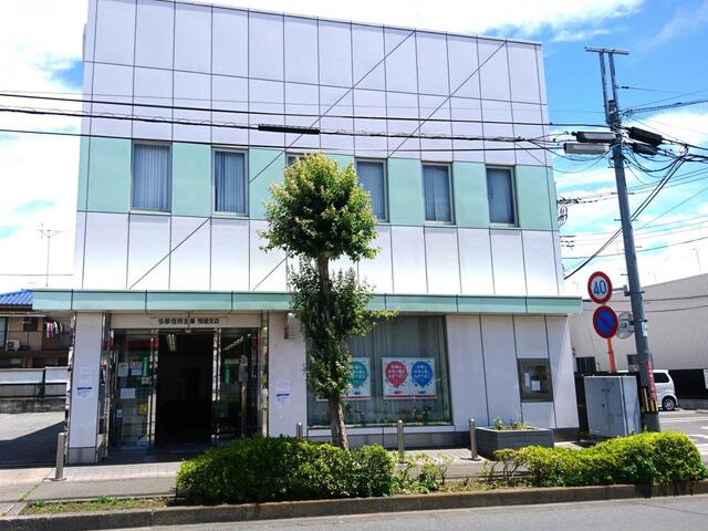 多摩信用金庫残堀支店 (675m)