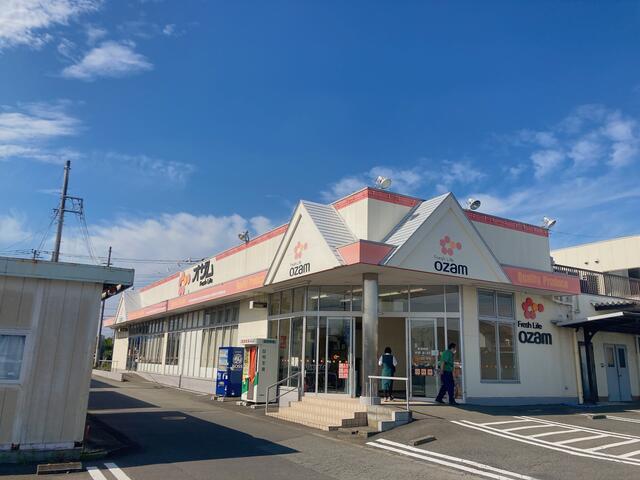 スーパーオザム村山店 (558m)