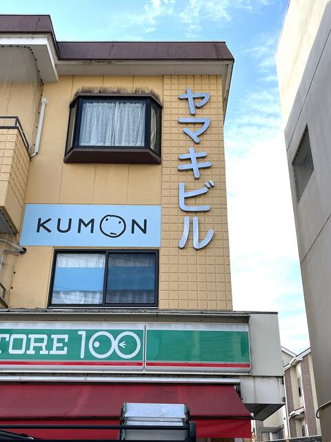 現地（外観）