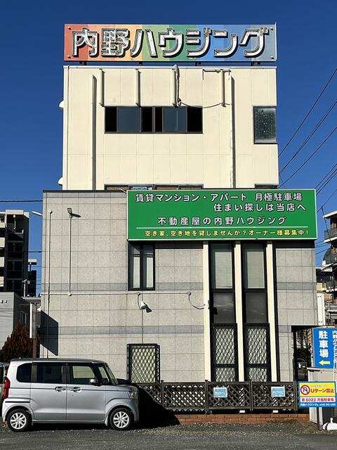 モノレールからも見える位置に外看板設置可！