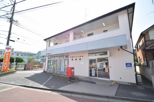 武蔵村山大南四郵便局 (738m)