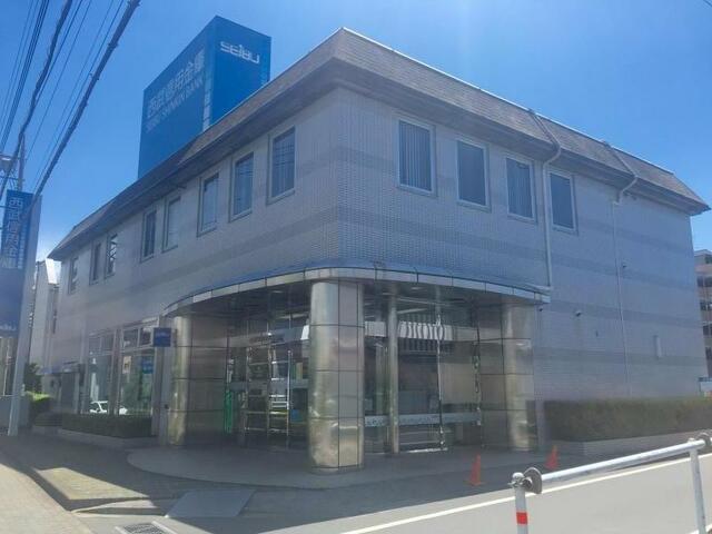 西武信用金庫桜街道支店 (395m)