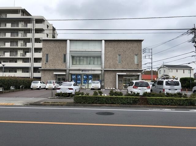 飯能信用金庫東大和支店 (202m)