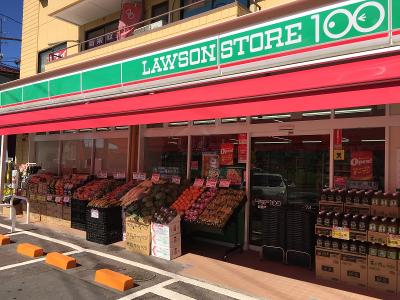 ローソンストア100武蔵村山学園店 (233m)
