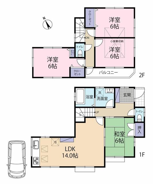 house for sale in さいたま市, Saitama | ¥18,000,000 | 4LDK | Akiyama house…