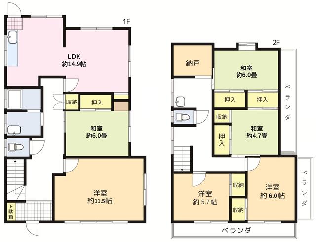 detached 東京都日野市程久保８丁目