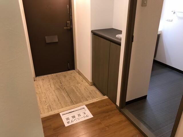 パームス鷺宮 4階 物件写真 9
