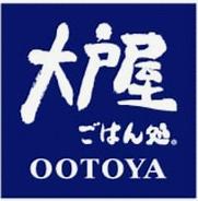 大戸屋ごはん処調布南口店 (1,257m)