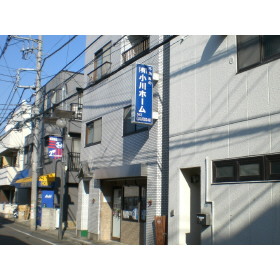 【ハトマークサイト】（有）小川ホーム（東京都小平市小川西町3丁目）