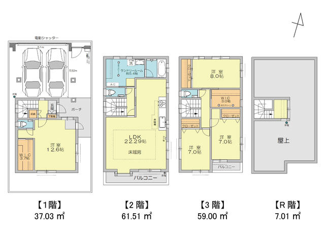 detached 東京都目黒区南３丁目 地図を見る