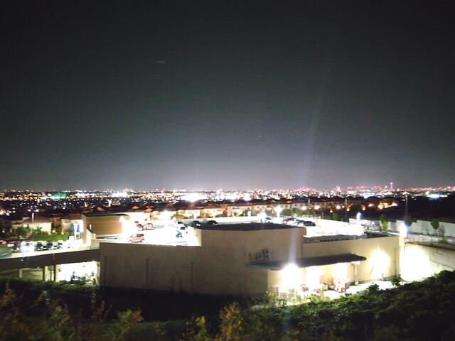 detached 東京都稲城市東長沼
