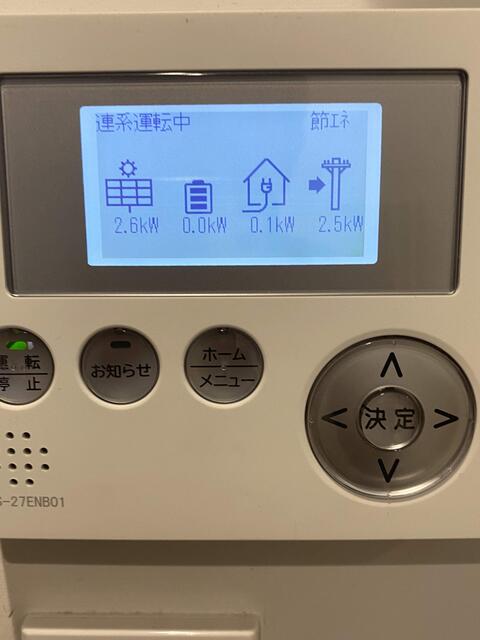 detached 東京都目黒区上目黒４丁目