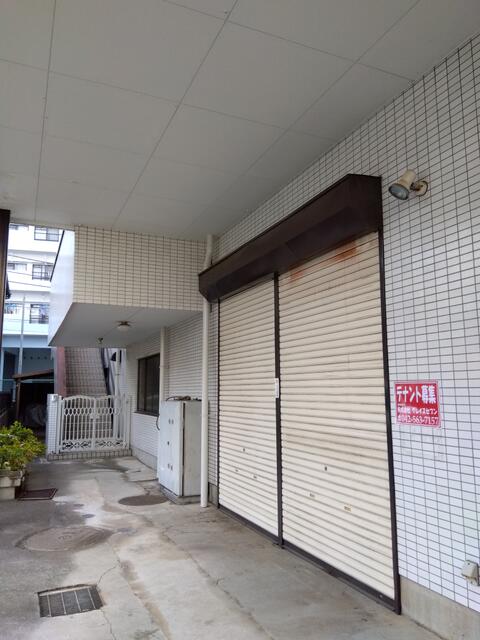 田中貸事務所  １階 物件写真 3