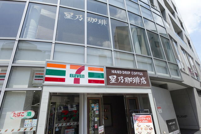 セブンイレブン新宿上落合３丁目店 (190m)