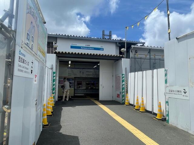 西武新宿線　沼袋駅 (560m)